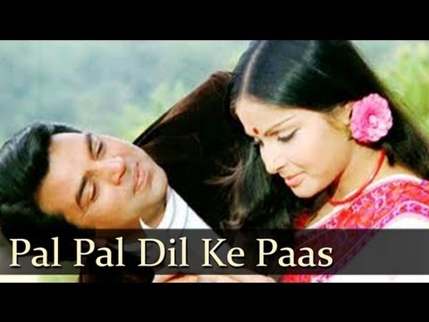 Pal Pal Dil Ke Paas Lyrics | पल पल दिल के पास |  Blackmail | Kishor Kumar