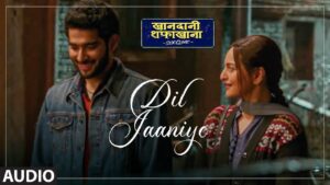 Dil Jaaniye in hindi Lyrics  Jubin Nautiyal, Tulsi Kumar