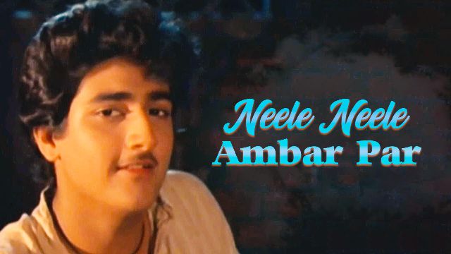 Neele Neele Ambar Par