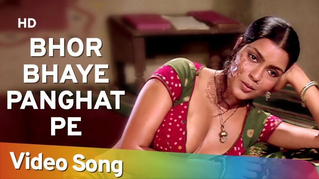 भोर भये पनघट पे Bhor Bhaye Panghat Pe Lyrics