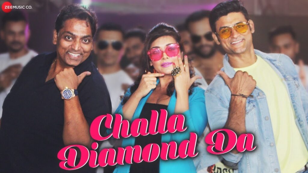 छल्ला डायमंड दा Challa Diamond Da Lyrics