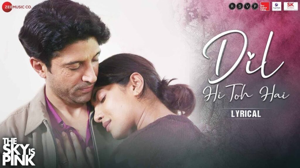 Dil Hi Toh Hai Lyrics