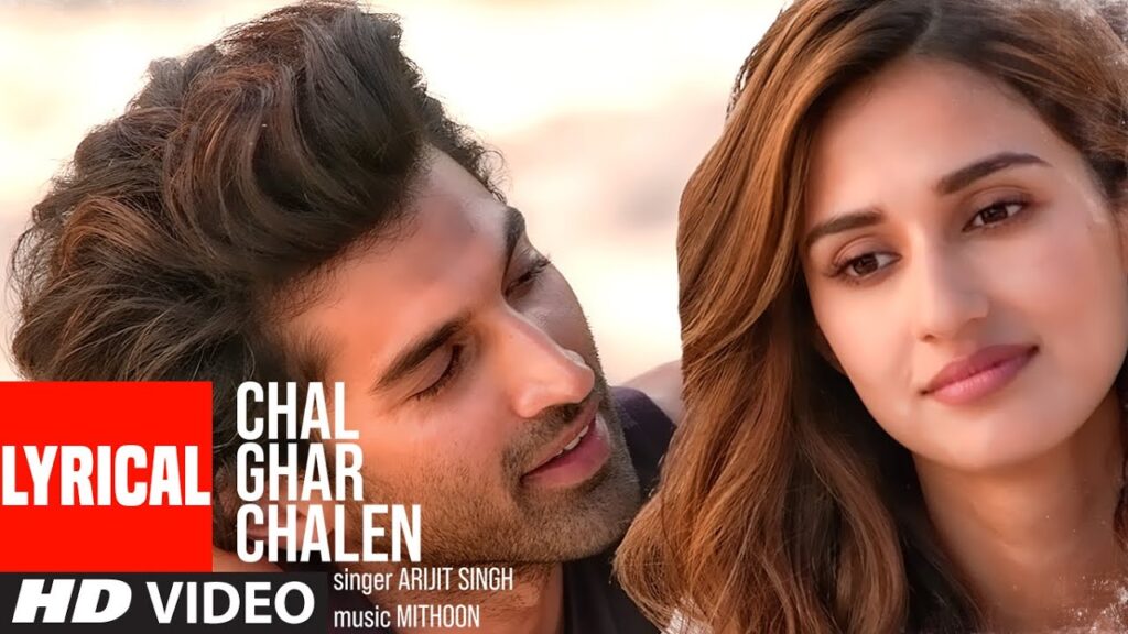 Chal Ghar Chalen Lyrics | चल घर चलें  | Malang | Arijit Singh