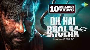 Dil Hai Bholaa Lyrics | दिल है भोला | Bholaa | Amit Mishra