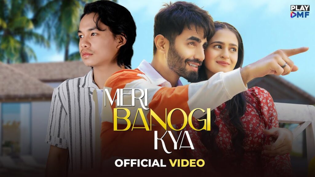 Meri Banogi Kya Lyrics | मेरी बनोगी क्या | Rito Riba