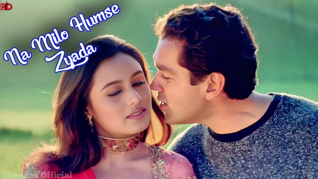 Na Milo Humse Jyada Lyrics | ना मिलो हमसे ज्यादा | Badal 2000 | Sonu Nigam