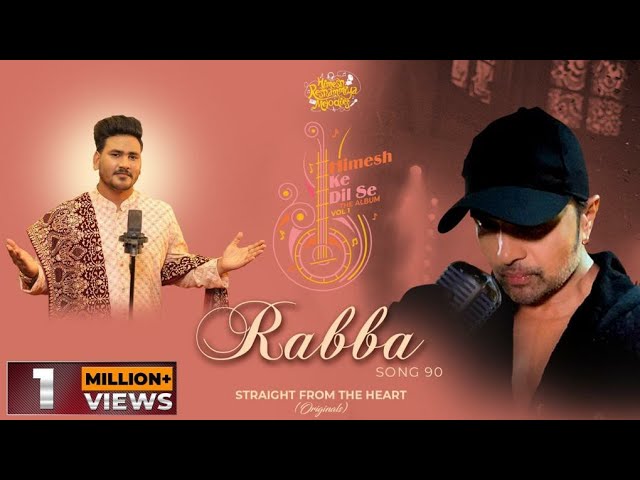 Rabba Lyrics | रब्बा | Himesh Reshammiya | Sunny Hindustani