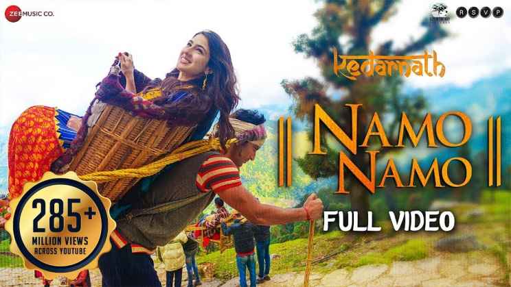 नमो नमो Namo Namo Lyrics – Kedarnath