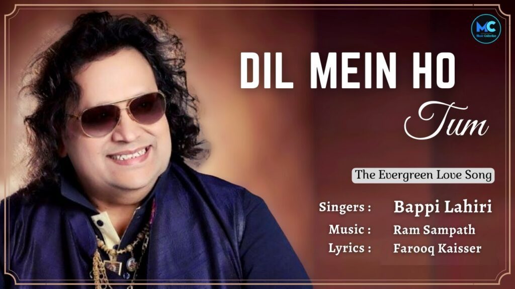 Dil Me Ho Tum Lyrics | दिल में हो तुम | Satyamev Jayte 1987 | Bappi Lahiri