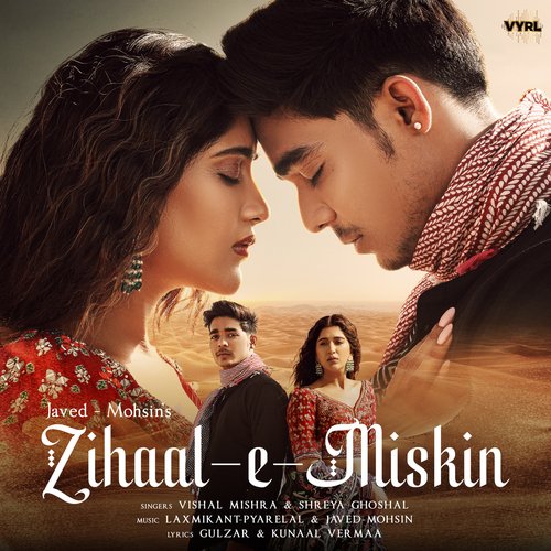 Zihaal e Miskin Lyrics