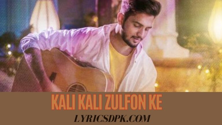 Kali Kali Zulfon Ke lyrics | हमें जिंदा रहने दो ऐ हुस्न वालो |  Ustad Nusrat Fateh Ali Khan | Madhur Sharma