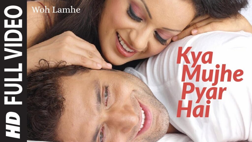 https://lyricsdpk.com/wp-content/uploads/2023/10/Kya-Mujhe-Pyaar-Hai-Lyrics.pdf