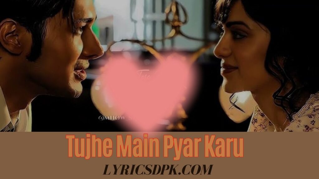 tujhe mai pyaar karu lyrics | तेरी ख़ुशी न हो शामिल | 1920 {2008} | Adnan Sami,Kailash Kher